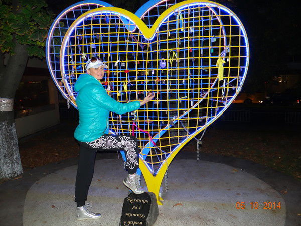 Елена Овсиенко