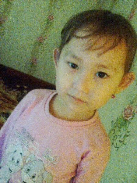 Ишан Венера