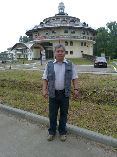 Аркадий Тен