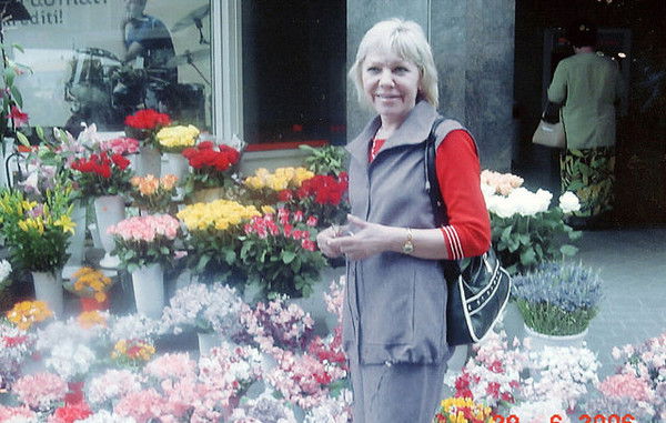 Наталья Хижняк