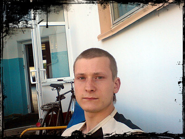 Слава Зубко