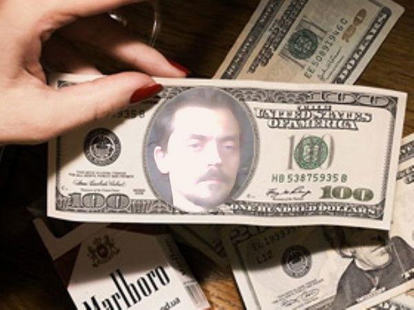 Юрий Прокопенко