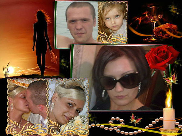 Ольга Павел Бордуновы