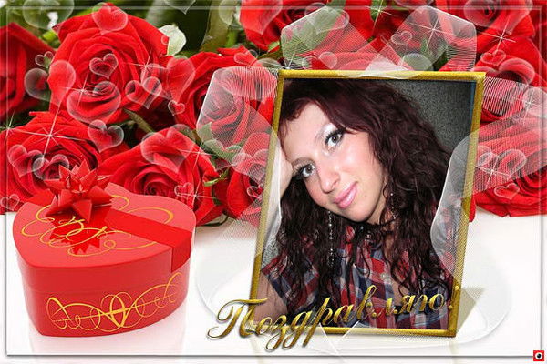 Елена Шкунова