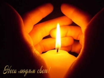 Надежда Исайкина