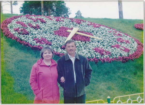 Дания Вахитова