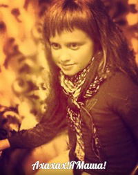 Машуля Кирпа