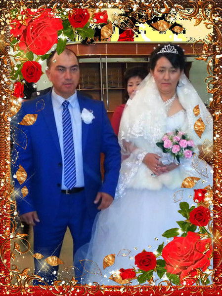 Жанар Ондасын