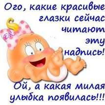 Все Будет От Души!!!!!!)))