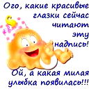 Все Будет От Души!!!!!!)))