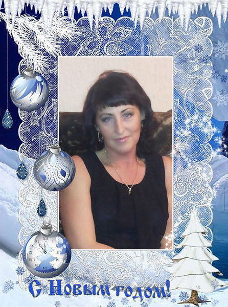 Елена Сербеенко