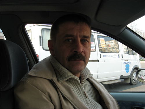 Анатолий Романчук