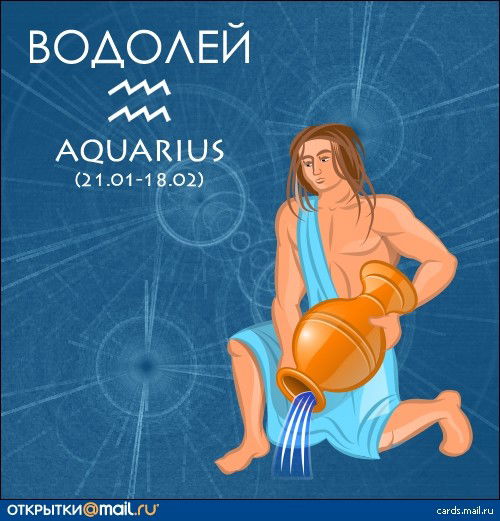 Александр Максимов