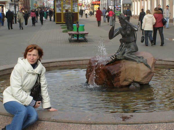 Ирина Ефимова