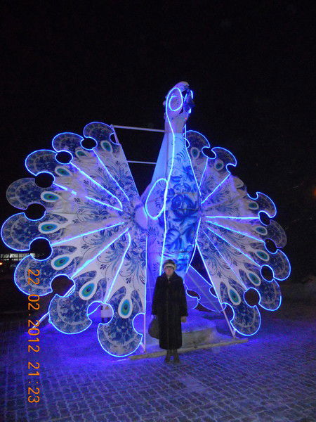 Валентина Кабышева