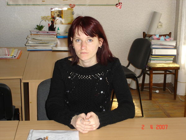 Ольга Щербак