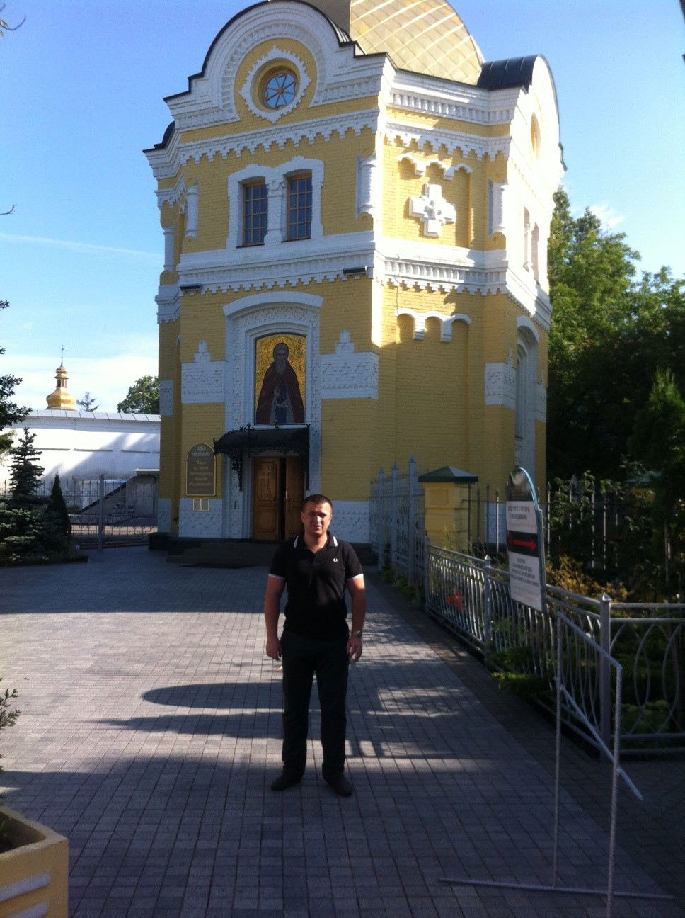 Деник Босович