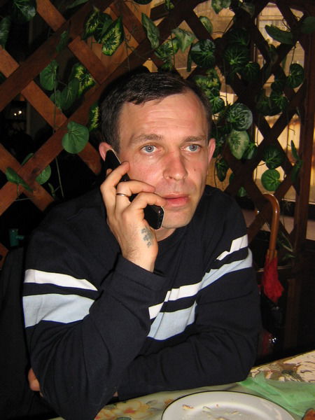 Константин Напалков