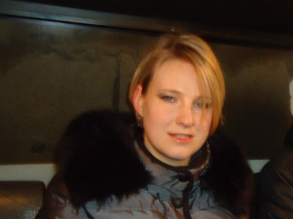 Александра Зимина