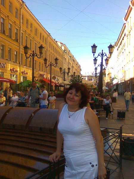 Тамара Ерицян