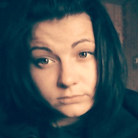 Наталья Радучич