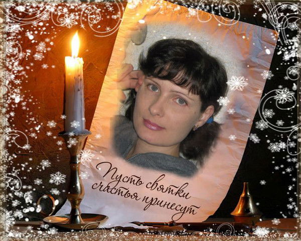 Дарья Шишкина