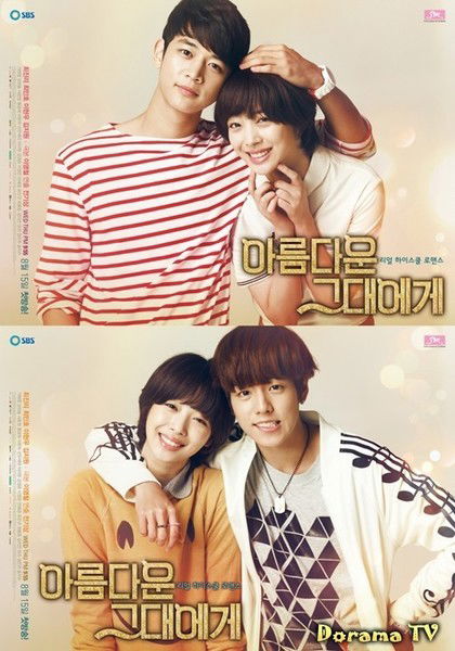 Анна Ерохина