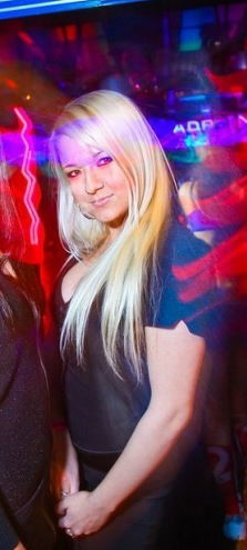 Ирина Чемашкина