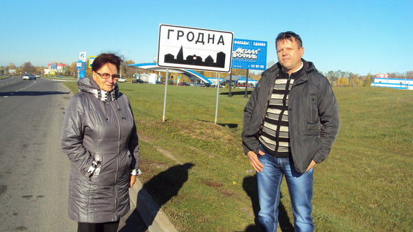 Лидия Задорожная