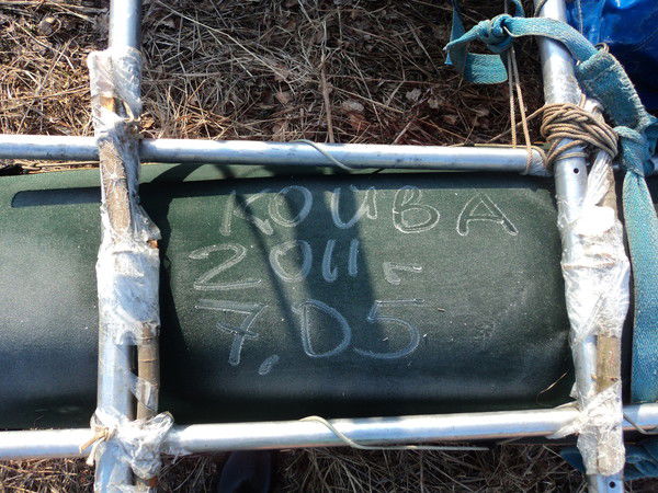 Ба! Алексей