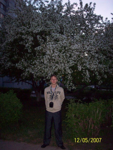 Олег Страхов