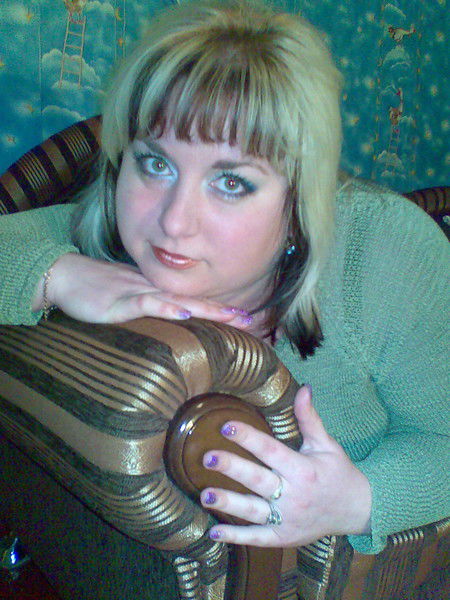 Наталья )))))