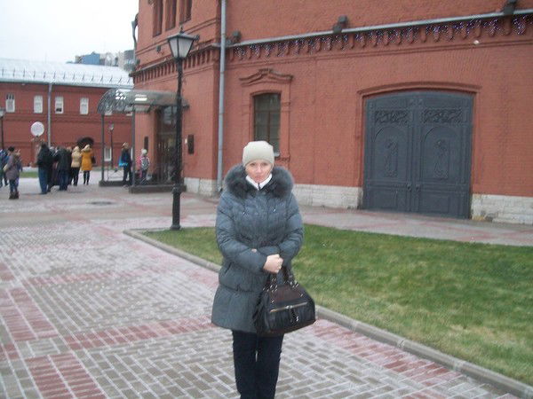 Татка Татка