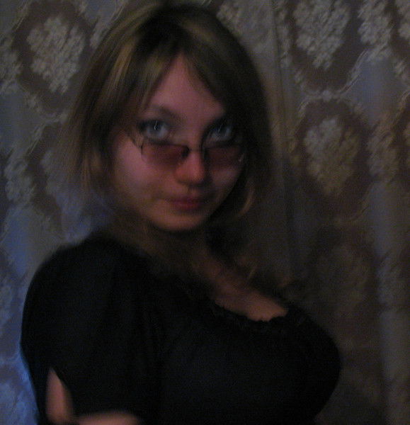 София Бондарева