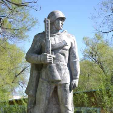 Үңгіртас Әкімшілігі