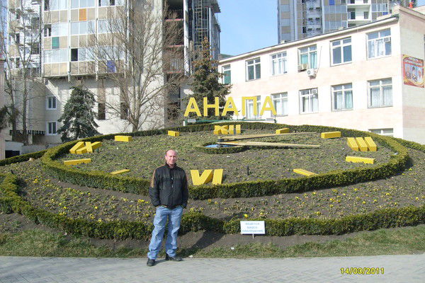 Артём Ляшков