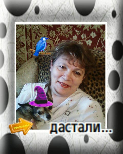 Галина Лукьянова