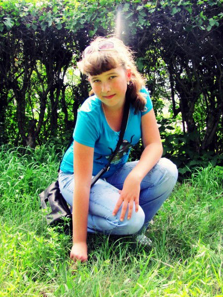 Ангелина Кладько