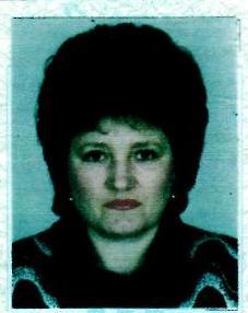 Вера Садковская