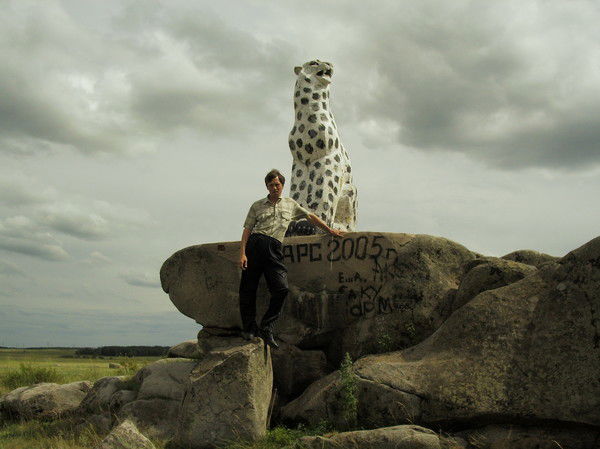 Александр Коноплев