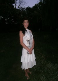 Елена Прохорова