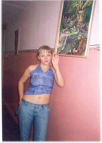 Юлия Иванова