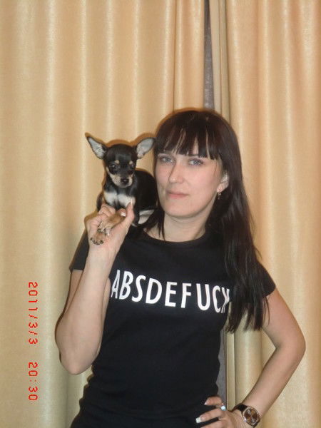 Эльвира Ревина