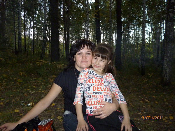 Евгения Атнабаева