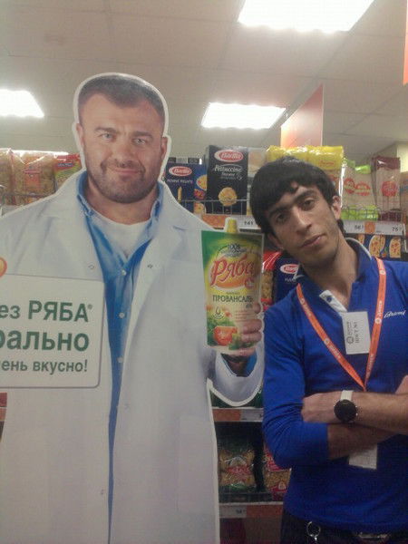 Рамин Новрузов