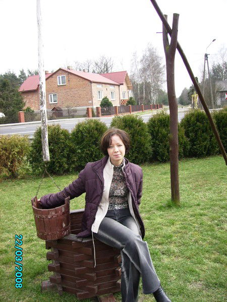 Елена Вафина