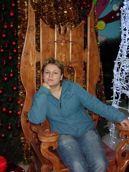 Юля Трофанюк