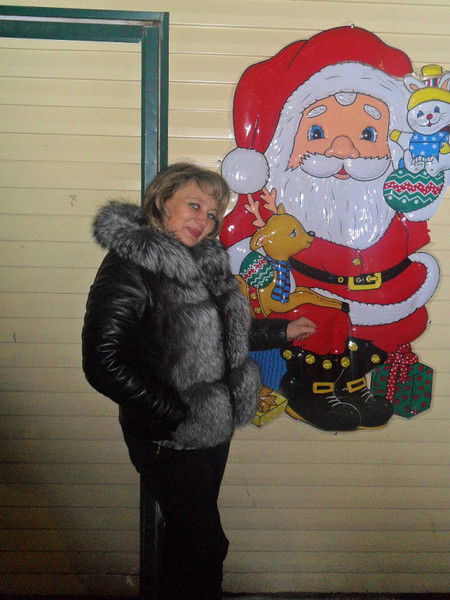 Любовь Валерьевна