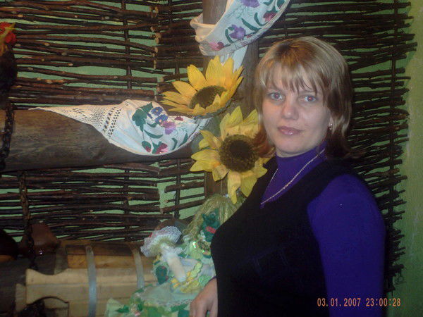 Татьяна Лычко