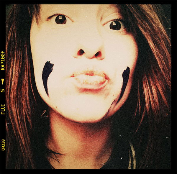 Алина Захарова